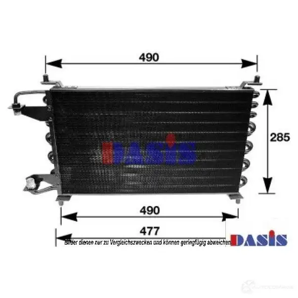 Масляный радиатор двигателя AKS DASIS 126200n 869198 4044455283287 ED HZU7 изображение 0