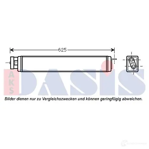 Масляный радиатор двигателя AKS DASIS YTZHJ Z 4044455500858 866683 056035n