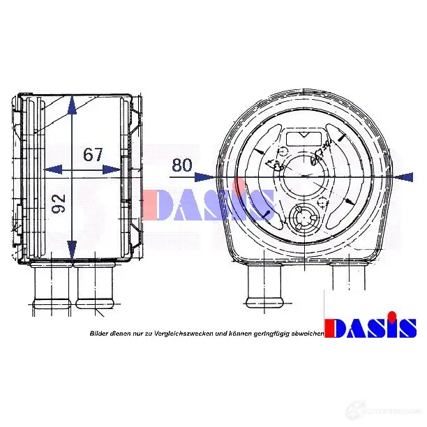 Масляный радиатор двигателя AKS DASIS 3H XBSI 876794 720000n 4044455285274
