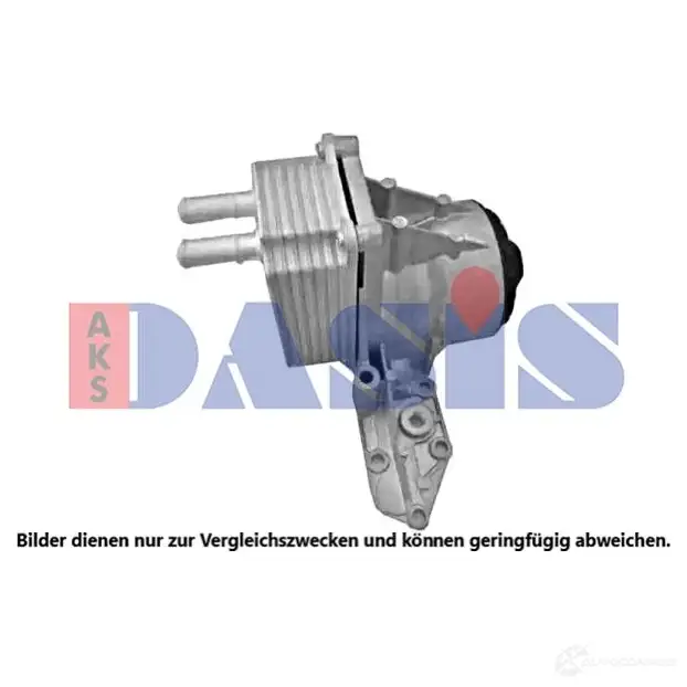Масляный радиатор двигателя AKS DASIS MHPU 7 096031n 1437272766