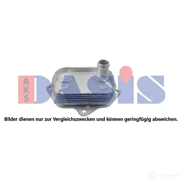 Масляный радиатор двигателя AKS DASIS LX BN4 1437272765 126039n