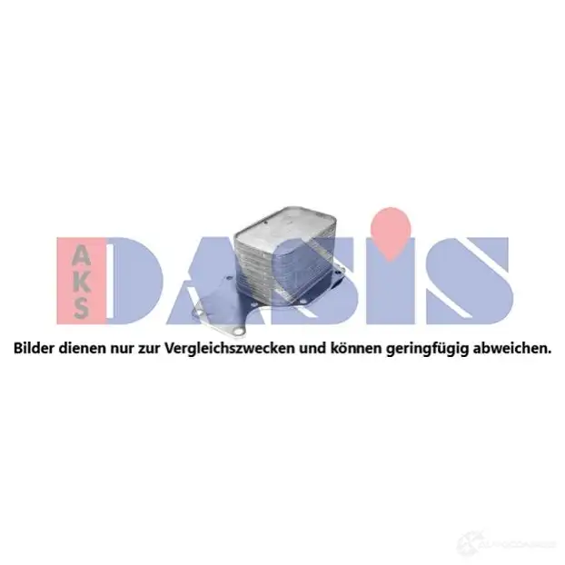 Масляный радиатор двигателя AKS DASIS Z IW9CTE 4044455750055 1210861401 056066n изображение 0