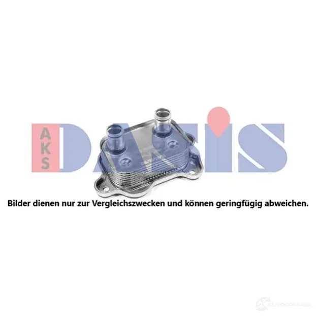 Масляный радиатор двигателя AKS DASIS 056077n OPS0 CP2 1424979198 4044455759584