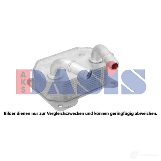 Масляный радиатор двигателя AKS DASIS 1437257089 096025n 0 RC52 изображение 0