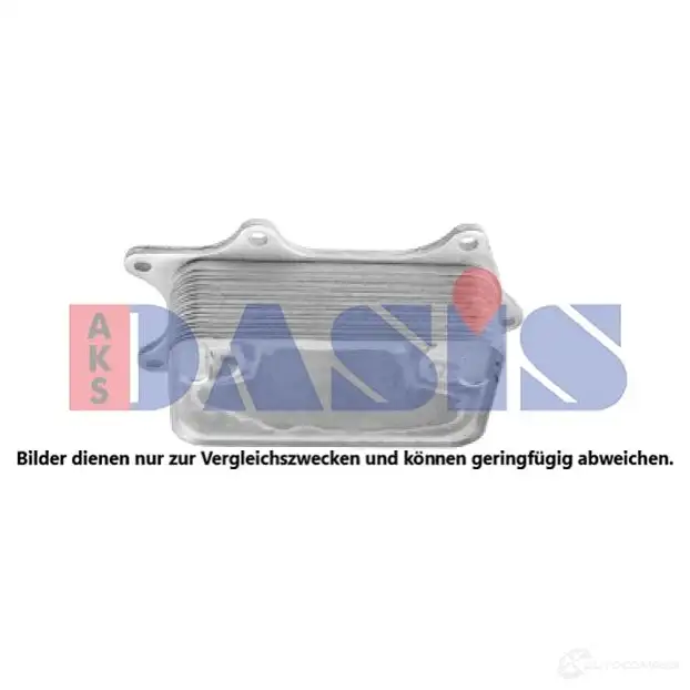 Масляный радиатор двигателя AKS DASIS 126050n 1437272770 4 FJT9