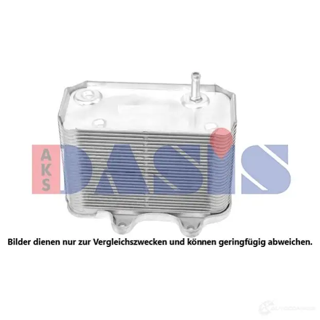 Масляный радиатор двигателя AKS DASIS 176030n PUL Q3E 870977 4044455284079 изображение 0