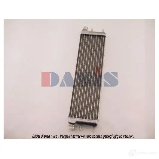 Масляный радиатор двигателя AKS DASIS 126270n 869205 4044455283355 N 0TYY изображение 0