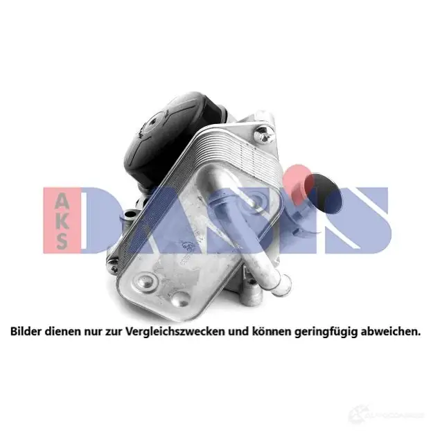 Масляный радиатор двигателя AKS DASIS 056083n 1437257256 TVETTL Z изображение 0