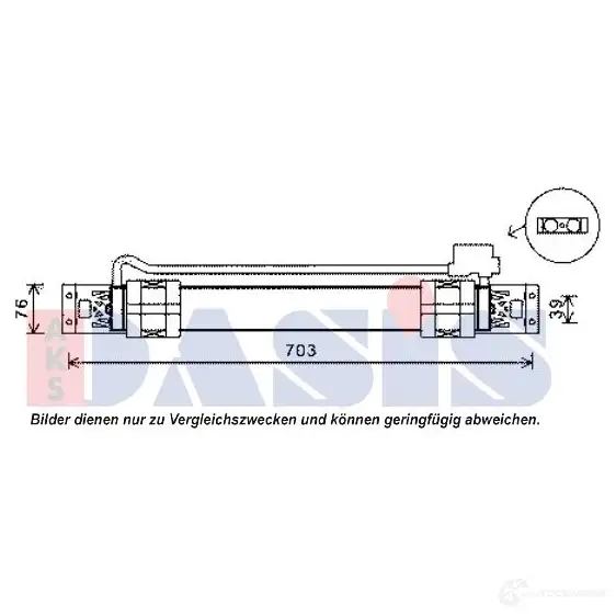Масляный радиатор двигателя AKS DASIS 4044455500926 046023n 866234 T 8AWYF изображение 0