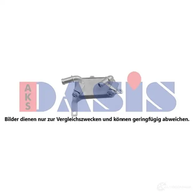 Масляный радиатор двигателя AKS DASIS FGR BXI 156040n 1437257519
