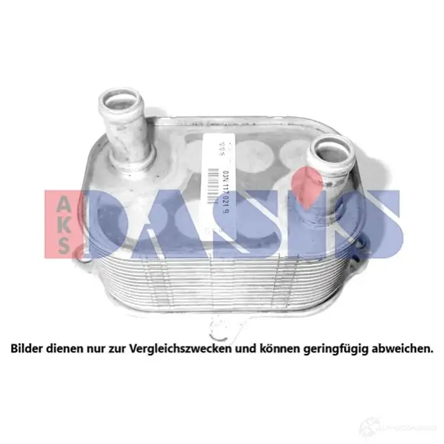 Масляный радиатор двигателя AKS DASIS 1437257508 046066n XD 04L изображение 0