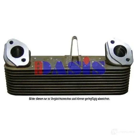 Масляный радиатор двигателя AKS DASIS 4044455283522 NH VNAG 869671 136030n изображение 0