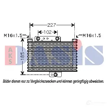 Масляный радиатор двигателя AKS DASIS 875107 566003n RBQ OO5Q 4044455010135 изображение 0