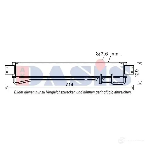 Масляный радиатор двигателя AKS DASIS 1AXM A6 875115 566011n 4044455555551