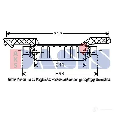 Масляный радиатор двигателя AKS DASIS 4044455009979 L NBQEPO 870825 166006n изображение 0