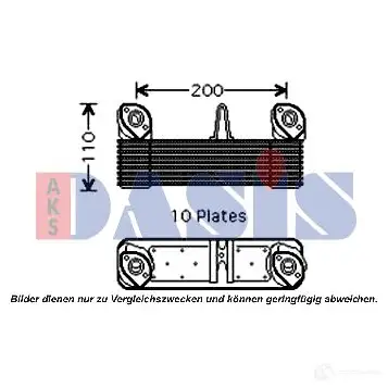 Масляный радиатор двигателя AKS DASIS 136007n 6108780 4044455435716 2S HGK