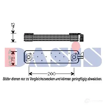 Масляный радиатор двигателя AKS DASIS 136260n YU TJX 869680 4044455283683