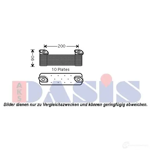 Масляный радиатор двигателя AKS DASIS 3 JVGG 118903413 4044455009993 126004n изображение 0