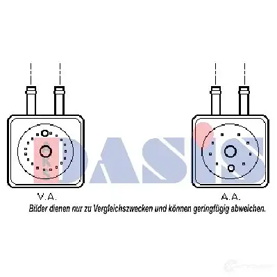 Масляный радиатор двигателя AKS DASIS EW2A13 T 4044455282624 046120n 866243 изображение 0