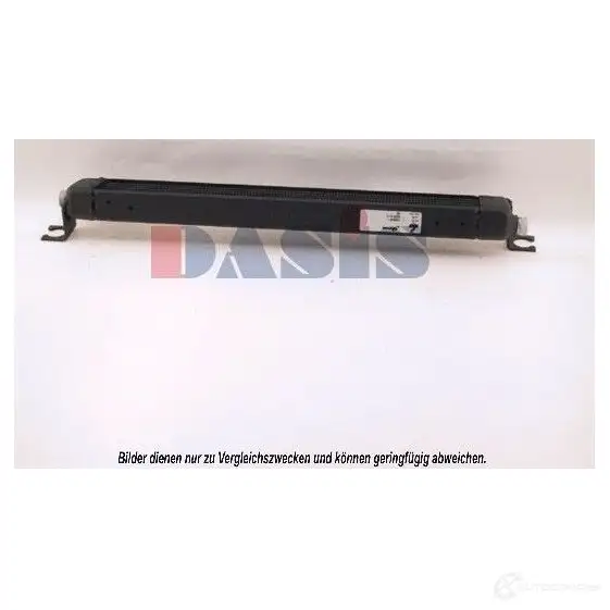 Масляный радиатор двигателя AKS DASIS 056060n 866699 4044455282693 FIJ A00