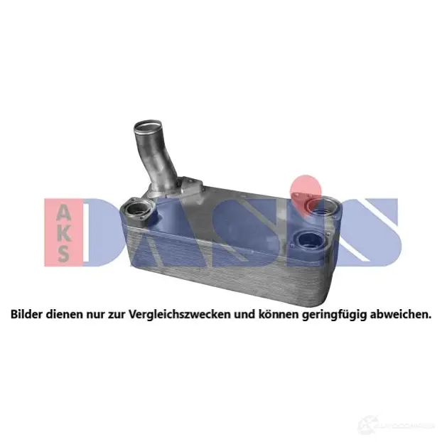 Масляный радиатор замедлителя AKS DASIS 266024n 1210890513 OC 1SC5 4044455750390