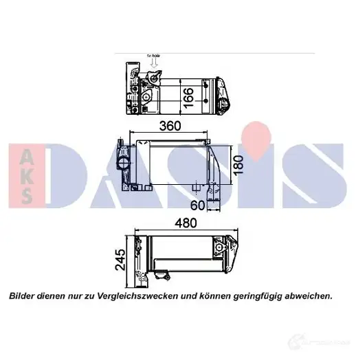 Масляный радиатор замедлителя AKS DASIS 4044455499237 266004n 872342 8RWBA S