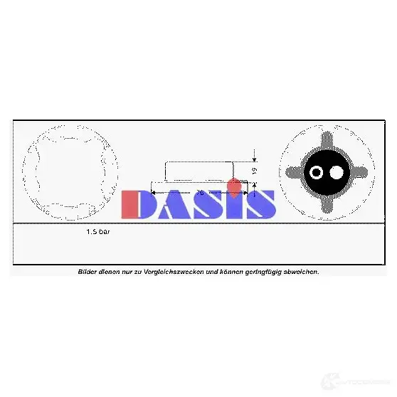 Крышка радиатора AKS DASIS Z6A 0GQR 4044455505389 751661n 877333 изображение 0