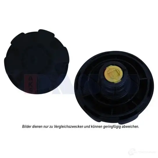 Крышка радиатора AKS DASIS S VUNC 750209n 4044455551416 1423286979