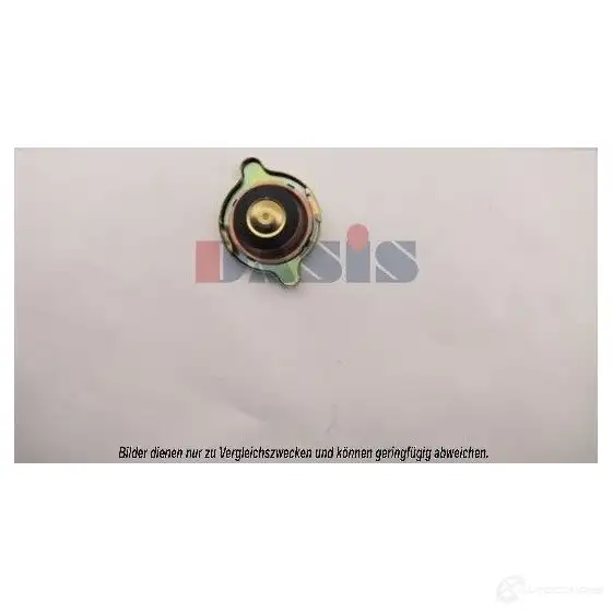 Крышка радиатора AKS DASIS 751160n 84838087 6 Q88B 4044455505112