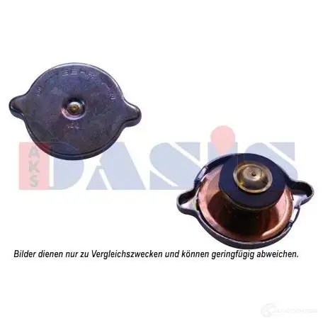 Крышка радиатора AKS DASIS RU9G7A 9 877296 4044455504955 750980n