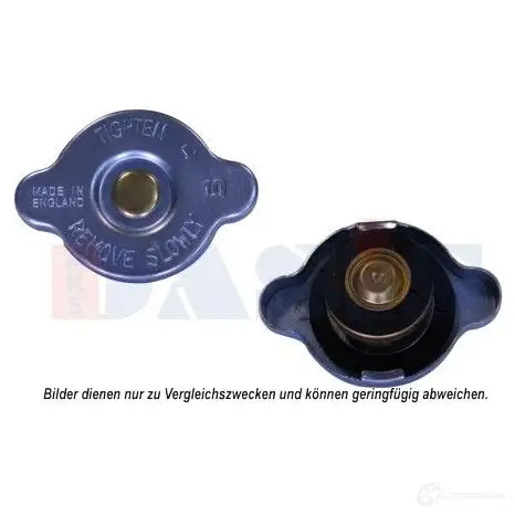 Крышка радиатора AKS DASIS PU30 VNB 750242n 4044455551676 1423287004