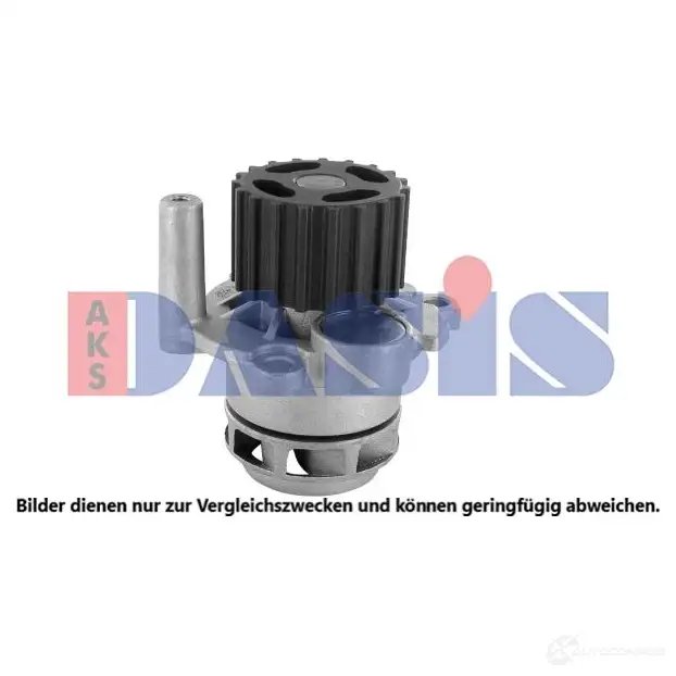 Водяной насос, помпа AKS DASIS 0ES20 QA 570054n 1437288825