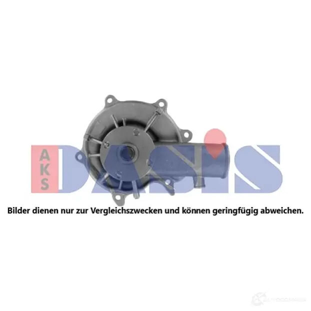 Водяной насос, помпа AKS DASIS 780150n 877586 O1AGL IM