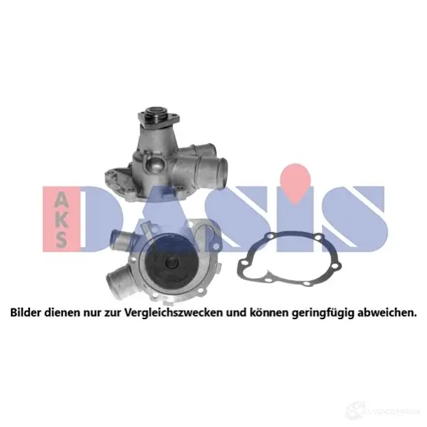 Водяной насос, помпа AKS DASIS 877663 783070n Z R1M846