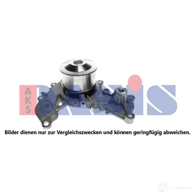 Водяной насос, помпа AKS DASIS HSJFO 4C 877582 780100n