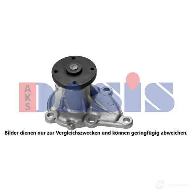 Водяной насос, помпа AKS DASIS 780280n R 9HUEZ 1423282006