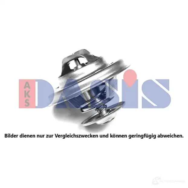 Водяной насос, помпа AKS DASIS UC1Z U 780022n 1423282005