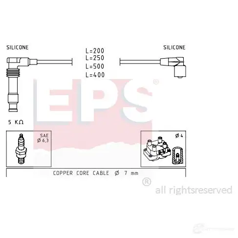 Датчик стоп сигнала, выключатель EPS 3295133 FACET 7.1160 1810160 KW 510 160