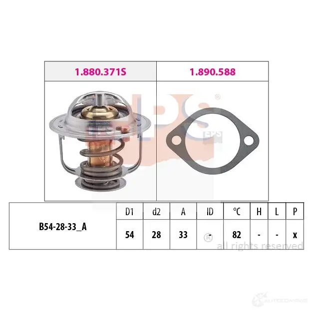 Термостат ож EPS KW 580 371 3296989 FACET 7.8371 1880371