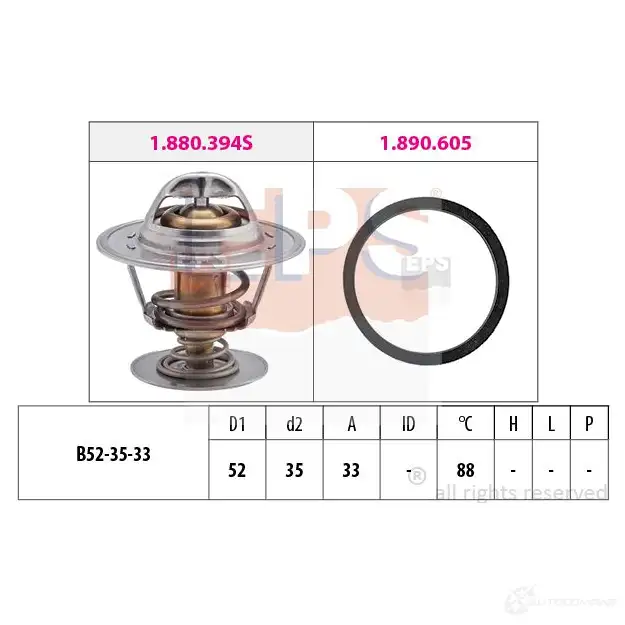 Термостат ож EPS 3297088 FACET 7.8483 KW 580 483 1880483