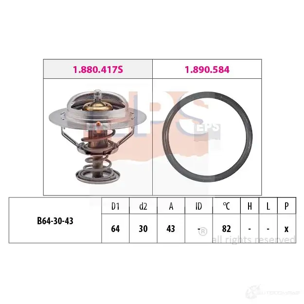 Термостат ож EPS 3297050 FACET 7.8417 1880417 KW 580 417