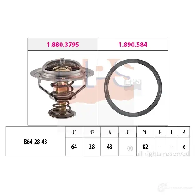Термостат ож EPS FACET 7.8649 1880649 3297219 KW 580 649
