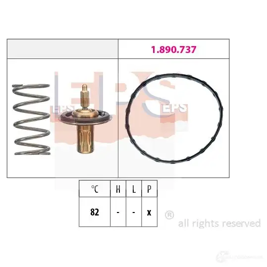 Термостат ож EPS FACET 7.8950 3297413 KW 580 950 1880950