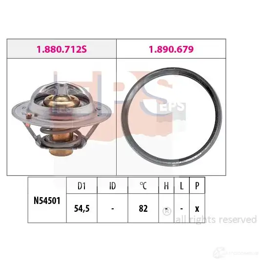 Термостат ож EPS FACET 7.8712 1880712 KW 580 712 3297277 изображение 0