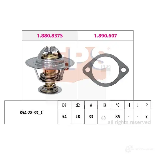 Термостат ож EPS KW 580 838 FACET 7.8838 1880838 3297377