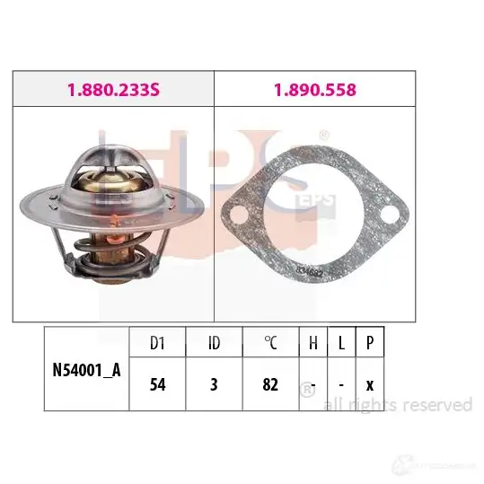 Термостат ож EPS FACET 7.8329 1880329 KW 580 329 3296946 изображение 0