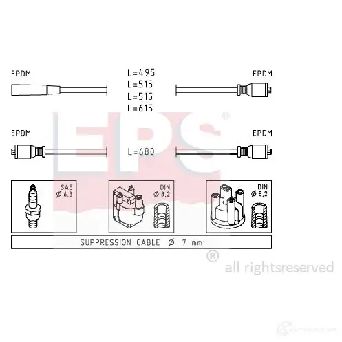 Высоковольтные провода зажигания, комплект EPS 1500511 KW 359 511 FACET 4.8511 3294625 изображение 0