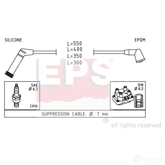 Высоковольтные провода зажигания, комплект EPS KW 358 119 FACET 4.7119 1499119 3294569 изображение 0