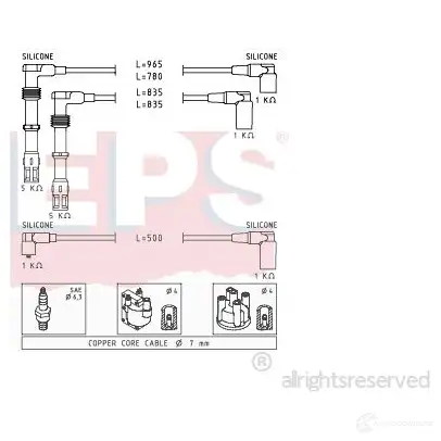 Высоковольтные провода зажигания, комплект EPS 3294727 KW 360 356 FACET 4.9356 1501356 изображение 0