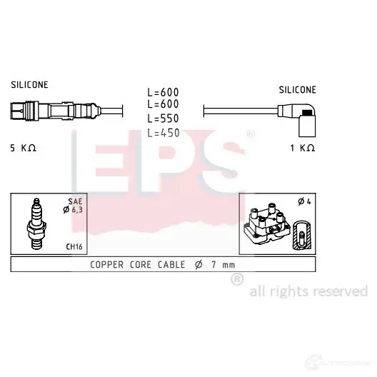 Высоковольтные провода зажигания, комплект EPS 3294596 FACET 4.7248 KW 358 248 1499248 изображение 0